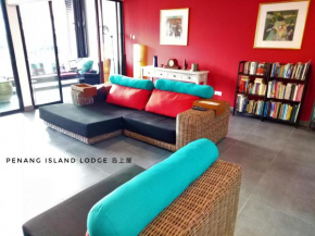 Ocean 16 海洋民宿 I Miami Beach I BigGroup I 6 bedroom